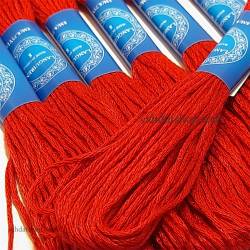 نخ کوبلن آلبالویی