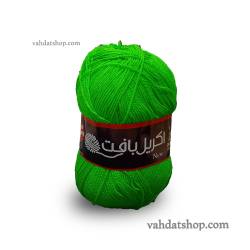 کاموا اکریل بافت سبز سیدی