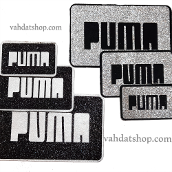 تکه دوزی اکلیلی PUMA