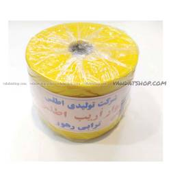 زرد-1