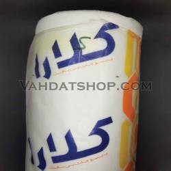 لایی کلارا 100 سانتی سفید 100 یاردی نارنجی (یک طاقه)