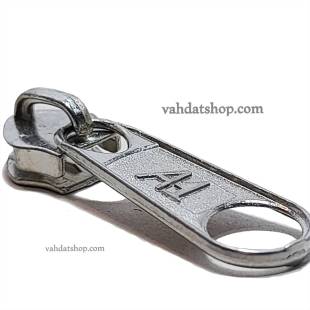 سرزیپ ساده 5 استیل