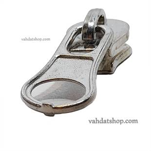 سرزیپ 5 استیل بسته ای