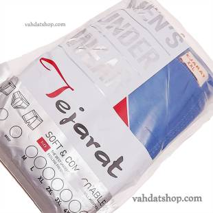 شورت مردانه پادار 2XL آبی