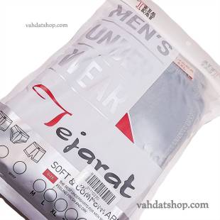 شورت مردانه پادار 2XL طوسی