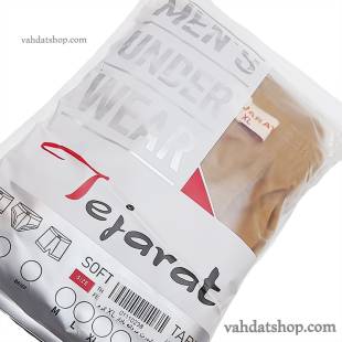 شورت مردانه پادار XL کرم