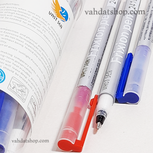 خودکار حرارتی خیاطی اعلا رنگبندی