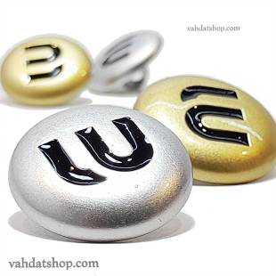 دکمه 2 سایز پایه دار طلایی نقره ای LV