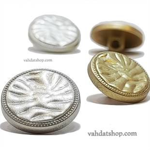 دکمه 2 سایز پایه دار طلایی نقره ای طرح خطی