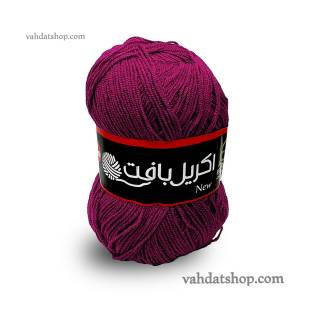 کاموا اکریل بافت سرخابی