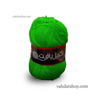 کاموا اکریل بافت سبز سیدی