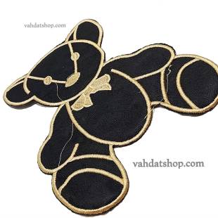 تکه دوزی حرارتی خرس بزرگ مشکی 