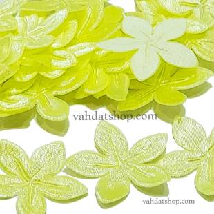 شکوفه پارچه ای ساتن لیمویی