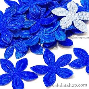 شکوفه پارچه ای ساتن آبی شالی