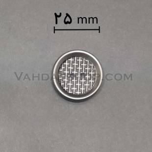 دکمه ویژه اسپرت 2635 دودی سایز 40