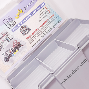 جعبه لوازم خیاطی یاس طوسی