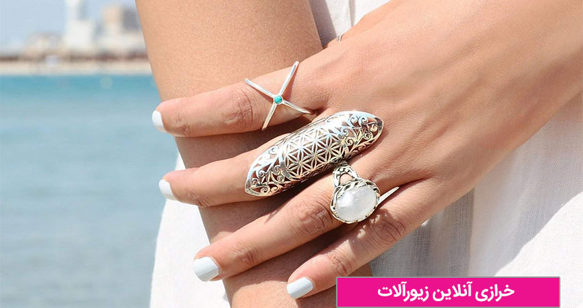 آشنایی با خرازی آنلاین زیورآلات