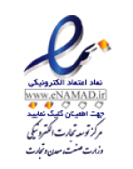 nemad 02